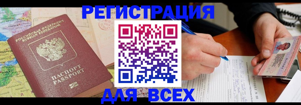 форма 3 в Дзержинском